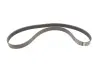 NAP. C/P 2.0BLUEHDI 16V KPL 6PK1073 &lt; Peugeot / Citroen / PSA 1687977080 (фото 11)