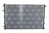 CHLODNICA WODY NRF 550255 (фото 1)