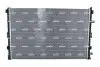 CHLODNICA WODY NRF 550255 (фото 3)
