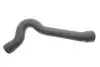 PRZEWOD TURBO NRF 166326 (фото 1)