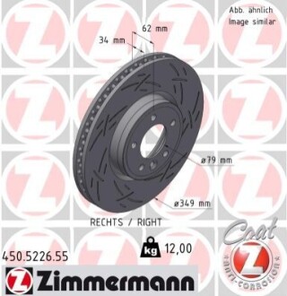 TARCZA HAM./PRZ/ RANGE ROVER DISCOVERY 1 6- ZIMMERMANN 450522655