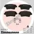 KLOCKI HAM./PRZ/ KIA OPTIMA 2.0D 15- ZIMMERMANN 265031552 (фото 1)