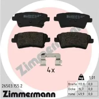 KLOCKI HAM./PRZ/ KIA OPTIMA 2.0D 15- ZIMMERMANN 265031552