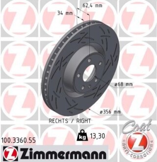 TARCZA HAM./PRZ/ AUDI A6 C7 3.0D 12- ZIMMERMANN 100336055