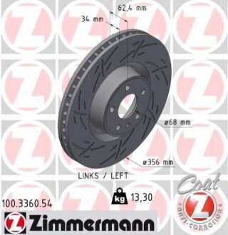 TARCZA HAM./PRZ/ AUDI A6 C7 3.0D 12- ZIMMERMANN 100336054