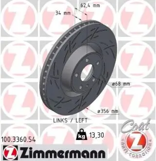 TARCZA HAM./PRZ/ AUDI A6 C7 3.0D 12- ZIMMERMANN 100336054