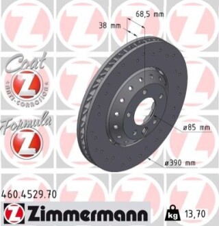 TARCZA HAM./PRZ/ PORSCHE CAYENNE 10- ZIMMERMANN 460452970