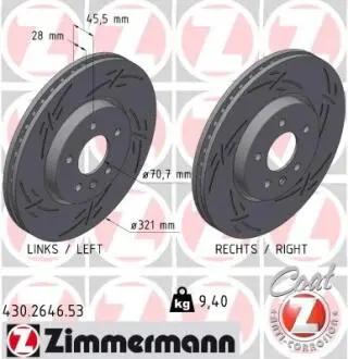 TARCZA HAM./PRZ/ OPAL INSIGNIA B 17- ZIMMERMANN 430264653