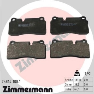 KLOCKI HAM./PRZ/ BMW M4 /F22/ 15- ZIMMERMANN 258141801