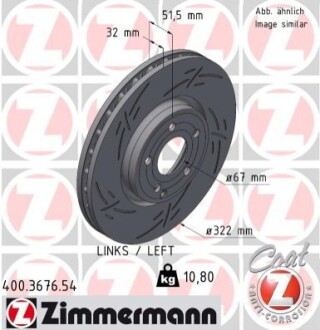 TARCZA HAM./PRZ/ DB CLS-KLASA 12- ZIMMERMANN 400367654