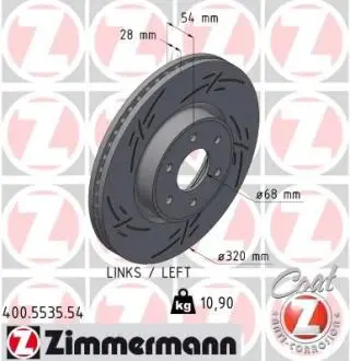 TARCZA HAM./PRZ/ DB X-KLASA 17- ZIMMERMANN 400553554