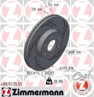 TARCZA HAM./PRZ/ DB X-KLASA 17- ZIMMERMANN 400553555