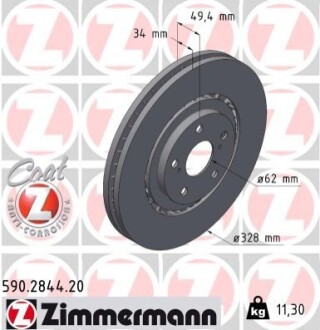 TARCZA HAM./PRZ/ LEXUS RX 08- ZIMMERMANN 590284420