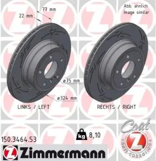 TARCZA HAM./TY┼ü/ BMW 1 07- ZIMMERMANN 150346453