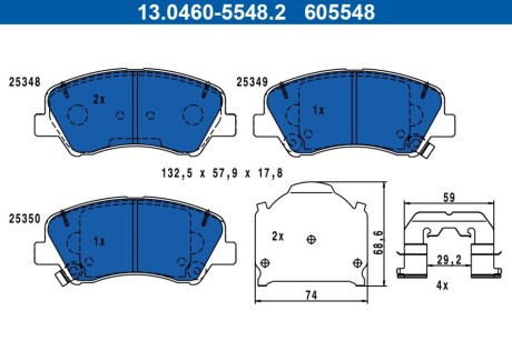 KLOCKI HAM PRZOD KIA RIO III 11- ATE 13046055482 (фото 1)