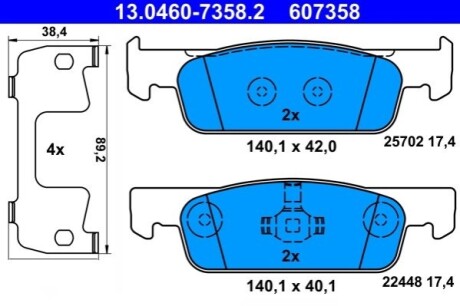 KLOCKI HAM./PRZ/ DACIA LOGAN 12- ATE 13046073582