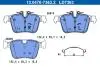 KLOCKI HAM TYL CERAMIC ATE 13047073632 (фото 1)