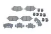 Колодки гальмівні (задні) Toyota Corolla 18-/C-HR 16- (з аксесуарами) ATE 13046055312 (фото 1)