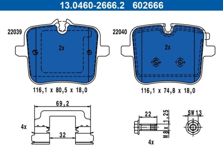 Колодки гальмівні (задні) BMW M5 (G30)/X5 (G05)/X6 (G06) 17- (TRW) (з аксесуарами) ATE 13046026662