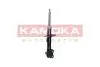 Амортизатор газовий KAMOKA 2001137 (фото 4)