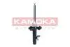AMORTYZATOR PRZOD PR GAZOWY KAMOKA 2000590 (фото 2)
