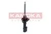 AMORTYZATOR PRZOD PR GAZOWY KAMOKA 2000345 (фото 4)