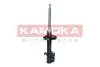 AMORTYZATOR PRZOD PR GAZOWY KAMOKA 2000172 (фото 4)