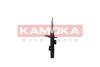 AMORTYZATOR PRZOD LE GAZ KAMOKA 2001286 (фото 2)