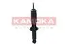 Амортизатор газовий KAMOKA 2001283 (фото 2)
