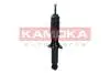 Амортизатор газовий KAMOKA 2001283 (фото 4)