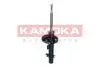 AMORTYZATOR PRZOD LE GAZ KAMOKA 2001232 (фото 2)