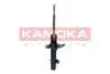 AMORTYZATOR PRZOD LE GAZ KAMOKA 2001232 (фото 4)