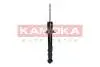 AMORTYZATOR PRZOD PR GAZ KAMOKA 2001133 (фото 3)