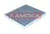 FILTR KABINOWY WEGLOWY KAMOKA F523301 (фото 4)