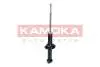 Амортизатор газовий KAMOKA 2001192 (фото 4)