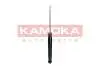Фото 2 - амортизатор газовий заднiй KAMOKA 2000844 Амортизатор газовий заднiй KAMOKA 2000844 (фото 2)