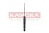 Фото 4 - амортизатор газовий заднiй KAMOKA 2000844 Амортизатор газовий заднiй KAMOKA 2000844 (фото 4)