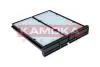FILTR KABINOWY KAMOKA F430501 (фото 3)