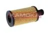 FILTR OLEJU KAMOKA F127001 (фото 4)