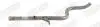 RURA WYD. CITROEN C3 III 1.6 19- WALKER 10854 (фото 1)