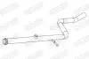 RURA WYD. CITROEN C3 III 1.6 19- WALKER 10854 (фото 2)