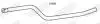 RURA WYD. BMW 1 2.0 11- WALKER 10988 (фото 2)