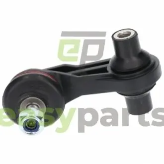 Тяга стабілізатора (заднього) Audi A3/Skoda Octavia/SuperB/Kodiaq/VW Golf/Passat B8 12- (L=70mm) BIRTH BX5155