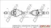 P├ô┼üO┼Ü NAP─śDOWA CITROEN SAXO 1.6VTS 03- L EWA DR!VE+ DP2110100240 (фото 1)