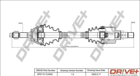 P├ô┼üO┼Ü NAP─śDOWA CITROEN SAXO 1.6VTS 03- L EWA DR!VE+ DP2110100240