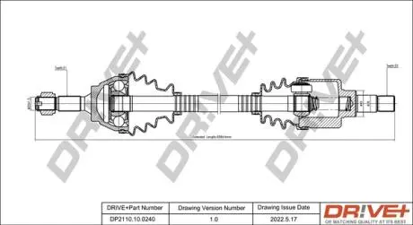 P├ô┼üO┼Ü NAP─śDOWA CITROEN SAXO 1.6VTS 03- L EWA DR!VE+ DP2110100240