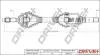 P├ô┼üO┼Ü NAP─śDOWA CITROEN C3 1.4HDI 02- PRA WA DR!VE+ DP2110100178 (фото 1)