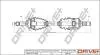 P├ô┼üO┼Ü NAP─śDOWA NISSAN X-TRAIL 01-13 LEWA DR!VE+ DP2110101809 (фото 1)