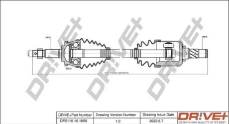 P├ô┼üO┼Ü NAP─śDOWA NISSAN X-TRAIL 01-13 LEWA DR!VE+ DP2110101809 (фото 1)