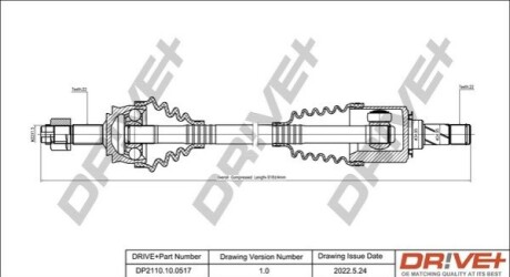 P├ô┼üO┼Ü NAP─śDOWA OPEL CORSA 06-14 PRAWA DR!VE+ DP2110100517 (фото 1)